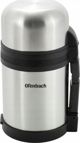 Ofenbach Termos obiadowy NB101309 0.8 l Srebrny