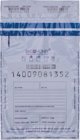 Ασφαλής φάκελος OFFICE PRODUCTS, B5, 190x260mm, 50τμχ., λευκός