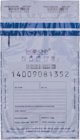 Ασφαλής φάκελος OFFICE PRODUCTS, B5, 190x260mm, 50τμχ., λευκός