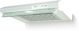 Okap Beko CFB 6310 W