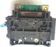 OKI Space Motor (5520/5521)