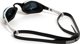 Γυαλιά κολύμβησης Arena Cobra Edge Swipe Mr
