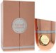 Omniya Eau de Parfum 100ml