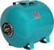 Δοχείο Διαστολής Omnigena 100L Οριζόντιο με Μεμβράνη για Πιεστικά Συγκροτήματα 1"