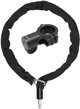 OnGuard 8292 Κλειδαριά Αλυσίδας για E-scooter, 4mm x 150cm, με 2 Κλειδιά Ασφαλείας