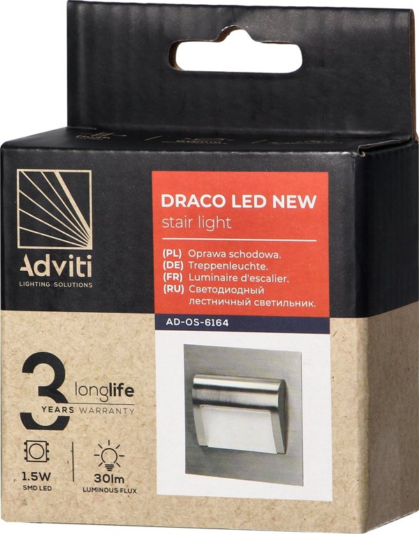 Φωτιστικό Σκαλοπατιών Orno Draco LED 1.5W, Εντοιχισμένο, 12VDC, 30lm, 6000K, Σατινέ