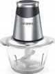 Orava SE-302 Πολυκόφτης Τροφίμων, 500W, 2 Ταχύτητες, Κάδος 1.2L με Ανοξείδωτο Μαχαίρι, Λευκό