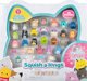 Orbico *****Squish-a-longs JAS SQAL 25pak W1 55289
