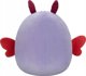 Squishmallows Λούτρινο Sandrine Ο Σκώρος 35cm - Orbico