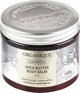 Organique Shea Butter Body Balm - Ενυδατικό Βάλσαμο Σώματος με Βούτυρο Shea 200ml