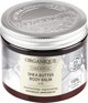 Organique Shea Butter Body Balm - Ενυδατικό Βάλσαμο Σώματος με Βούτυρο Shea 200ml