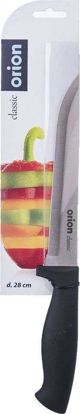 Orion Κουζινομάχαιρο Classic Universal, Ανοξείδωτο Ατσάλι, 16 cm