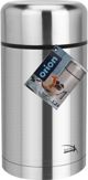 Orion Θερμός Φαγητού με Φαρδύ Στόμιο 1.2L, Ασημί, 8 Ώρες Διατήρηση Θερμότητας