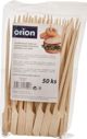 Orion Ξύλινες Οδοντογλυφίδες Μπαμπού, 15 cm, 50 Τεμάχια, Για Ορεκτικά, Σνακ, Μπέργκερ και Σουβλάκια