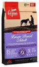 ORIJEN Adult Large Breed 11.4KG