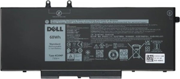 Origin Storage VXD57 Βιομηχανική Μπαταρία Li-Ion 4210mAh 15.2V