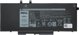 Origin Storage VXD57 Βιομηχανική Μπαταρία Li-Ion 4210mAh 15.2V