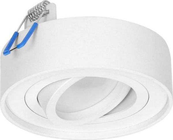 Orno SORMUS R ramka dekoracyjna oprawy punktowej, MR16/GU10 max 50W, regulowana, kolo, biala OR-OD-6169/W