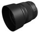 Canon ES-73B Αντηλιακή Κουκούλα Φακού για Canon - Γνήσιο Lens Hood