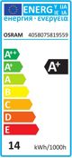 Λάμπα LED Osram Classic A 13W E27 1521lm, 3 Τεμάχια