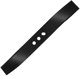 Dedra Λάμα για Χλοοκοπτικό 43cm, Συμβατή με DED8720-43CP, DED8720-43L, DED8720-43C