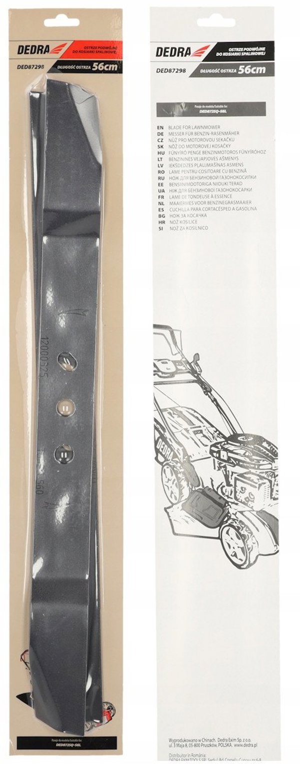 Dedra Διπλή Λεπίδα Χλοοκοπτικού 56cm για DED8725Q-56L