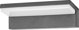 PACHIRA LED 9W, φωτιστικό κήπου, 500lm, IP54, 4000K, μαύρο