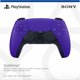 Pad Sony Playstation 5 Dualsense Controller Galactic Fioletowa