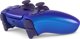 Sony PS5 DualSense Ασύρματο Χειριστήριο Chrome Indigo V2