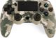 Pad Gembird JPD-PS4BT (JPD-PS4BT-01-CM) [outlet]