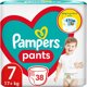 Pampers Βρακάκια Pants 7, 17+ kg, 38 τεμ.