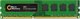 Pamiec dedykowana MicroMemory 1GB DDR3 1333MHz PC3-10600 - MMH9672/1024GB