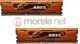 Pamiec G.Skill Ares DDR3 8 GB 1600MHz CL9 (F3-1600C9D-8GAO)