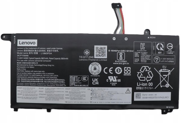 Μνήμη για laptop Lenovo FRU TP1415 LG L19L3PDA