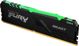 Kingston Fury Beast RGB DDR4 64 GB 3000MHz CL16 (KF430C16BBAK2/64)