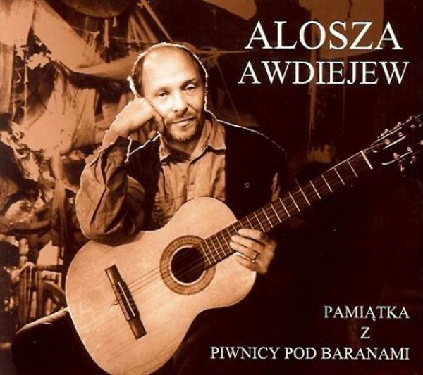 Pamiatka z Piwnicy pod Baranami