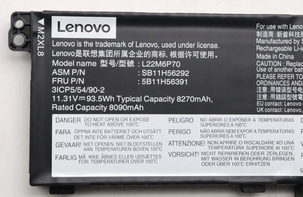 Μπαταρία Laptop Lenovo Internal 6c 94Wh