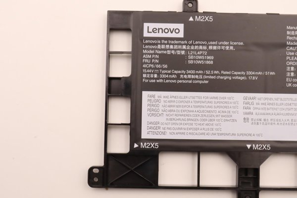 Μνήμη για laptop Lenovo 5B10W51868 ανταλλακτικά μπαταρία laptop