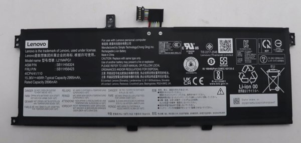 Pamiec do laptopa Lenovo Internal Battery 4c 46Wh