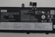 Pamiec do laptopa Lenovo Internal Battery 4c 46Wh