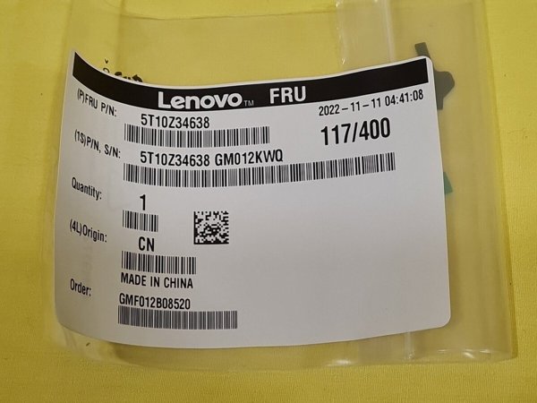 Μνήμη για φορητό υπολογιστή Lenovo FRU