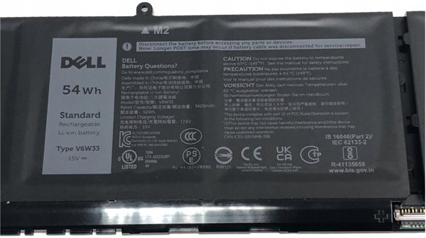 Μπαταρία για φορητό υπολογιστή Dell BTRY, PRI, 54WHR, 4C, LITH, BYD