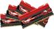 GSkill TridentX, DDR3, 32 GB, 2400MHz, CL10 (F3-2400C10Q-32GTX)