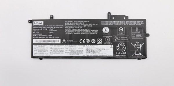Μπαταρία Lenovo SMP Finn Integ 6cell (3S2P) 48