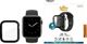 PanzerGlass Προστασία Οθόνης για Apple Watch 4/5/6/SE 44mm, Αντιβακτηριακό Γυαλί