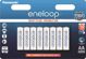 Panasonic Akumulator Eneloop AA / R6 1900mAh 8 szt.