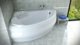 PANEL BATHTUB FINEZJA OAF-155