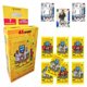 Panini Fifa Adrenalin XL blister ekskluzywny
