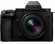 Panasonic Lumix S5 II X + Lumix S 18-40mm