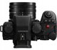 Panasonic Lumix S5 II X + Lumix S 18-40mm